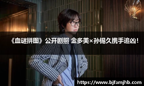 壹号娱乐官网